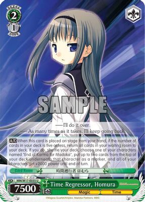 Time Regressor, Homura card image