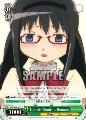 Transfer Student, Homura card image