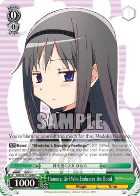 Homura, Girl Who Embraces the Bond card image