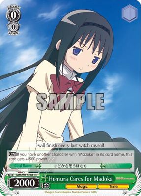Homura Cares for Madoka card image