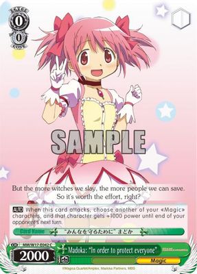 Madoka: "In order to protect everyone" card image