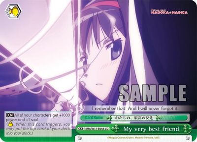 My very best friend card image