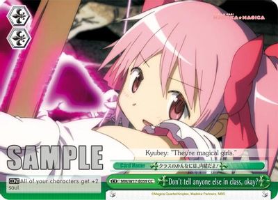 Don't tell anyone else in class, okay? card image