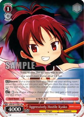 Aggressively Hostile Kyoko card image