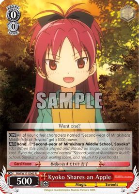 Kyoko Shares an Apple card image