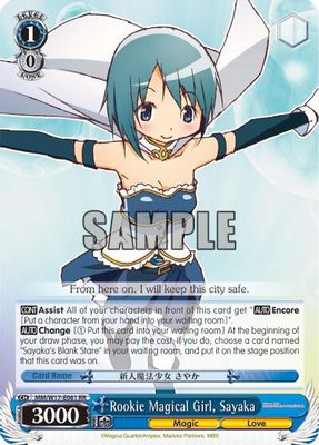 Rookie Magical Girl, Sayaka card image
