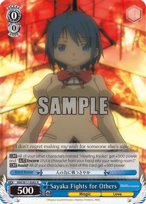 Sayaka Fights for Others card image