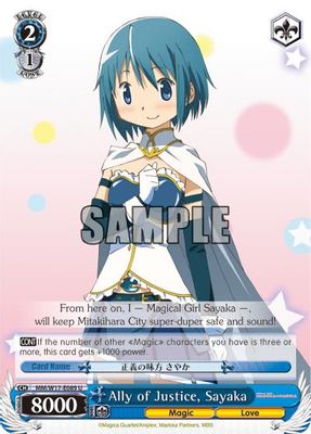 Ally of Justice, Sayaka