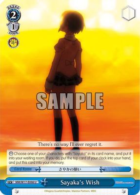 Sayaka's Wish card image
