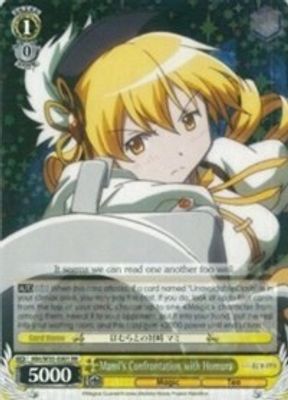 Mami's Confrontation with Homura card image