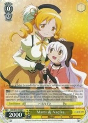 Mami & Nagisa card image