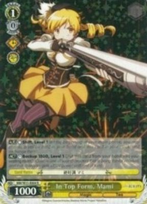 In Top Form, Mami card image