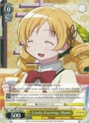 Lively Evening, Mami card image