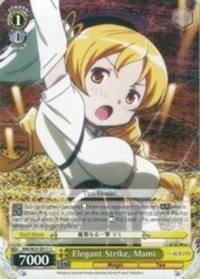 Elegant Strike, Mami card image