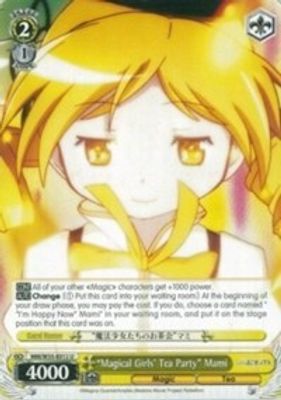 “Magical Girls' Tea Party” Mami card image