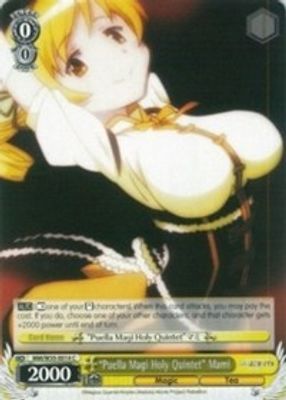 “Puella Magi Holy Quintet” Mami