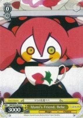 Mami's Friend, Bebe card image