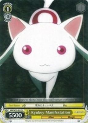 Kyubey Manifestation card image
