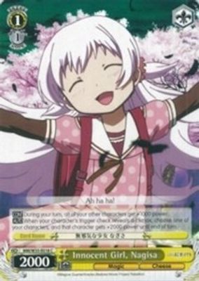 Innocent Girl, Nagisa