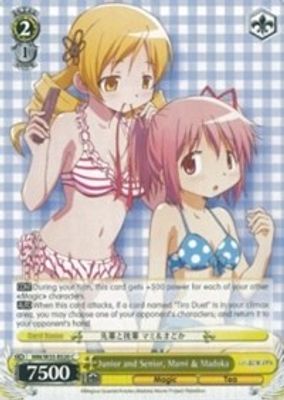 Junior and Senior, Mami & Madoka card image