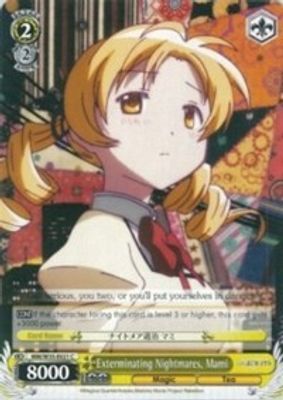 Exterminating Nightmares, Mami card image