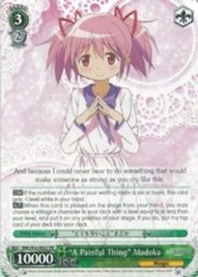 “A Painful Thing” Madoka card image
