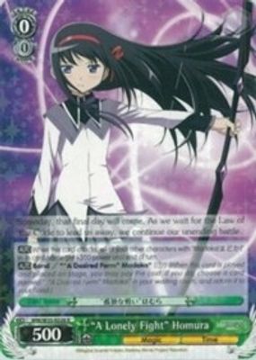 “A Lonely Fight” Homura card image
