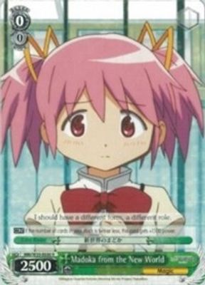 Madoka from the New World