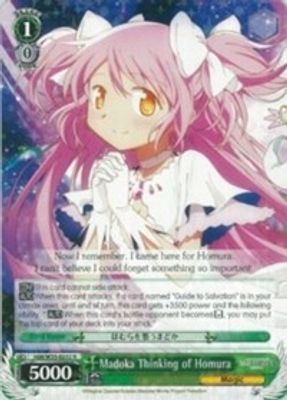 Madoka Thinking of Homura card image