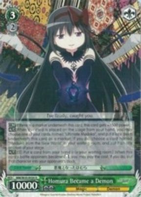 Homura Became a Demon card image