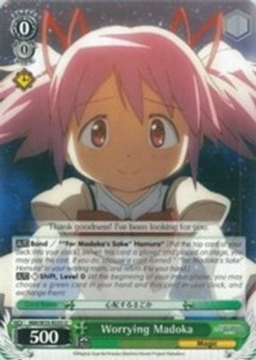 Worrying Madoka card image