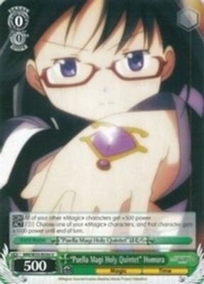 “Puella Magi Holy Quintet” Homura card image