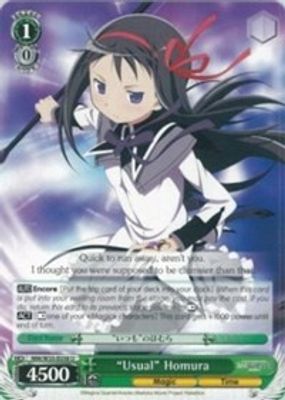 “Usual” Homura card image