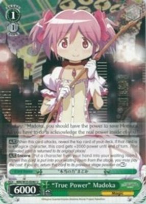 “True Power” Madoka card image