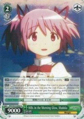 Hills in the Morning Glow, Madoka card image