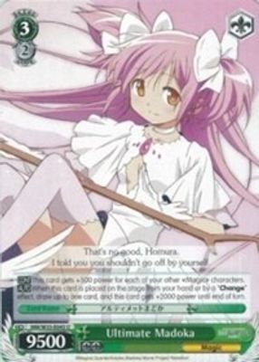 Ultimate Madoka card image