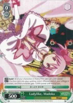 Ladylike, Madoka card image