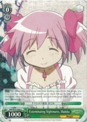 Exterminating Nightmares, Madoka card image