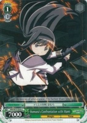 Homura's Confrontation with Mami card image