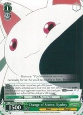 Change of Stance, Kyubey card image