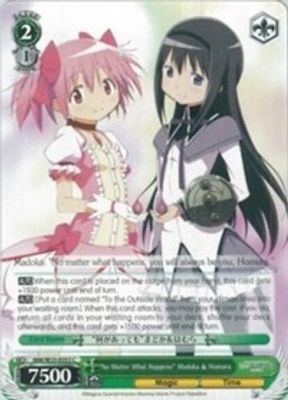 “No Matter What Happens” Madoka & Homura card image