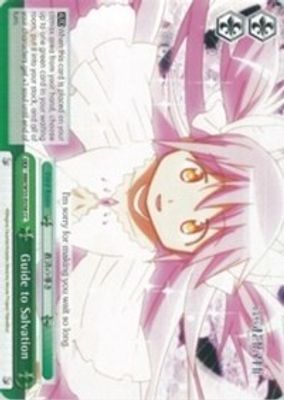 Guide to Salvation card image