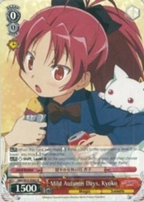 Mild Autumn Days, Kyoko card image