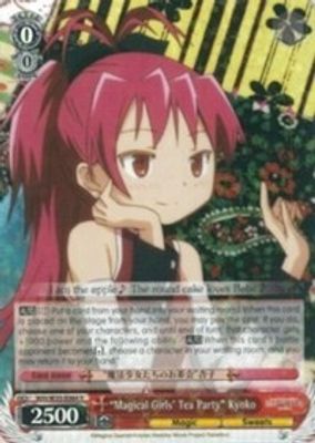 “Magical Girls' Tea Party” Kyoko card image