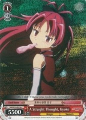 A Straight Thought, Kyoko card image