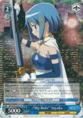 “My Role” Sayaka card image