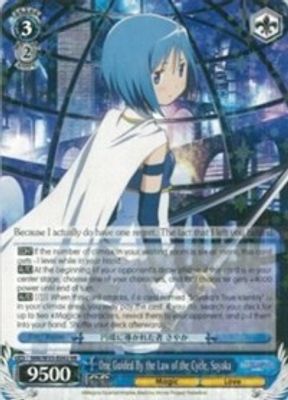 One Guided By the Law of the Cycle, Sayaka card image