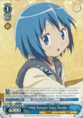 Mild Autumn Days, Sayaka card image