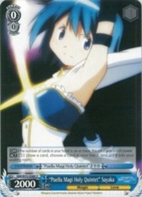 “Puella Magi Holy Quintet” Sayaka
