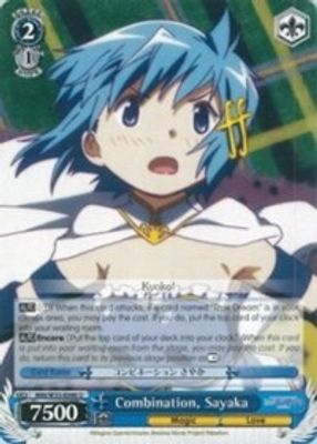 Combination, Sayaka card image
